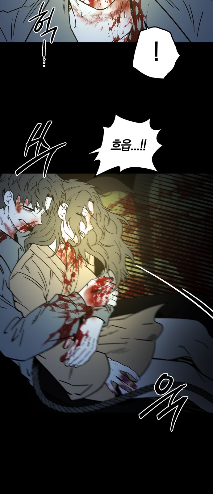 59 페이지