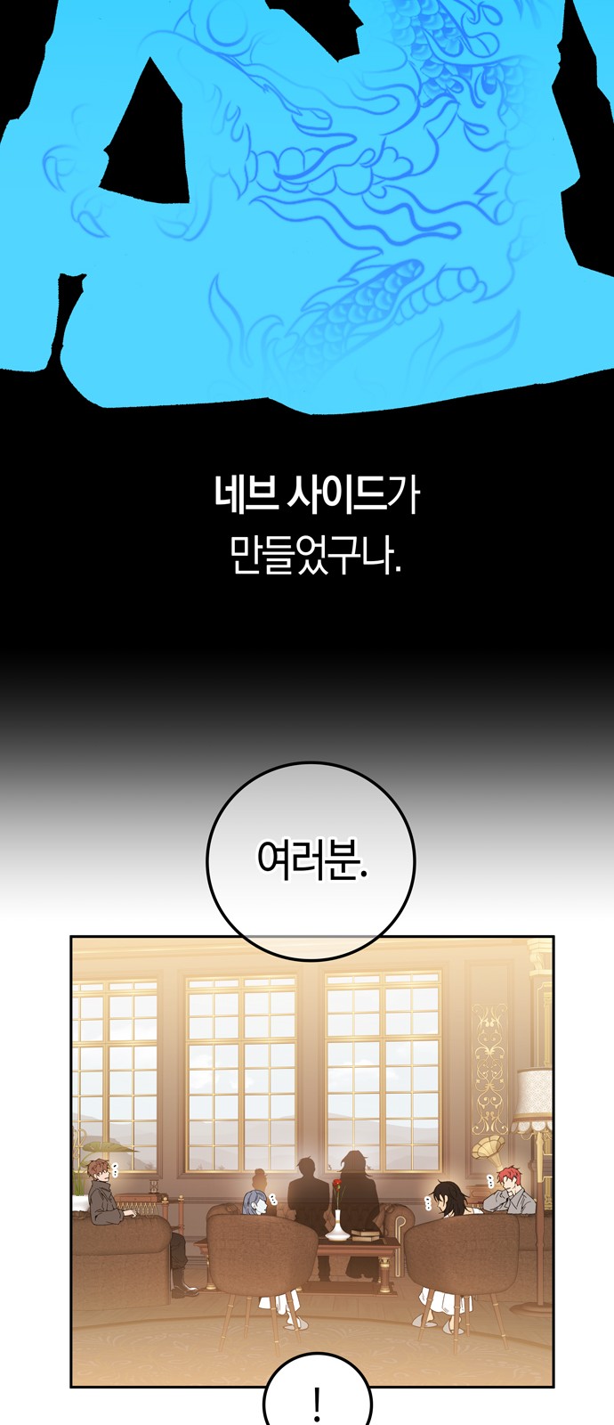 56 페이지