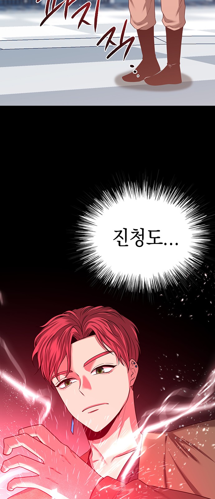 10 페이지