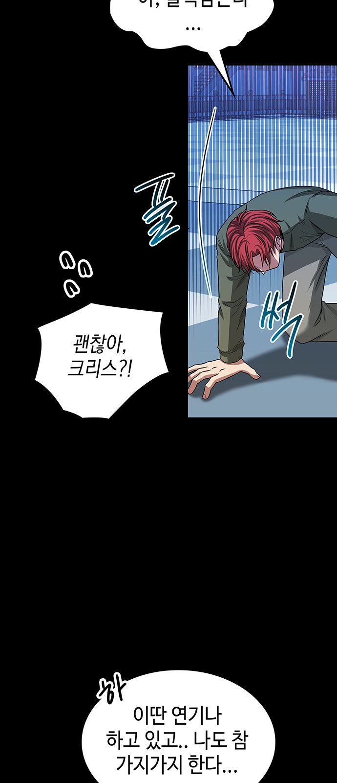 25 페이지