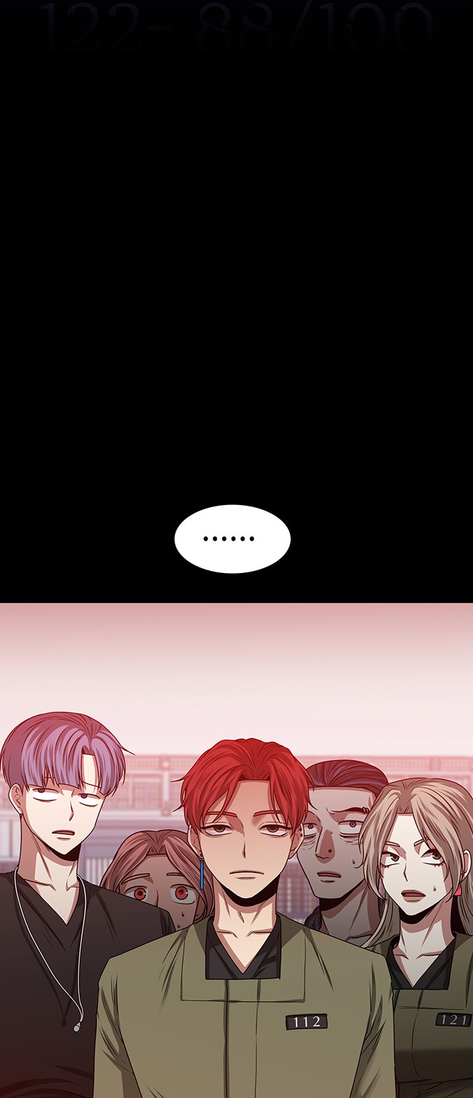 41 페이지