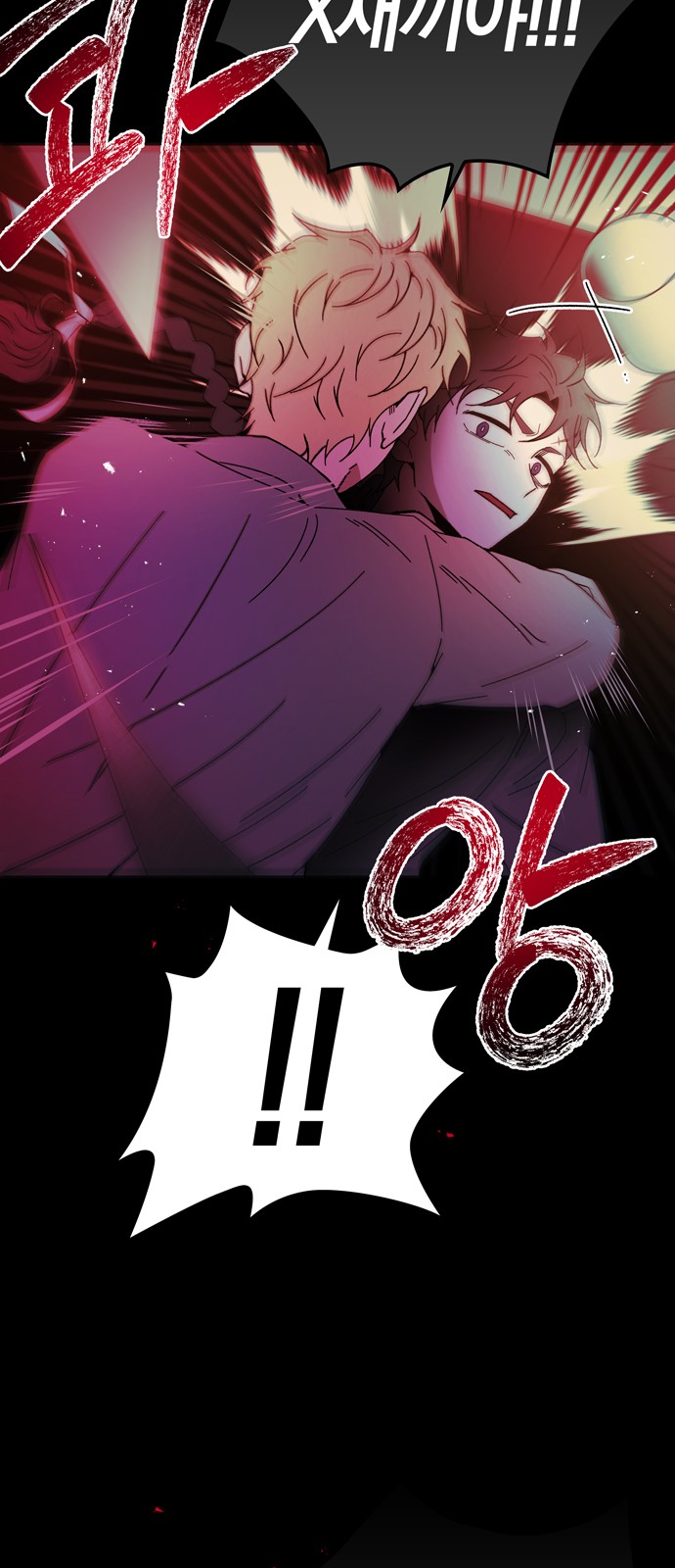 60 페이지