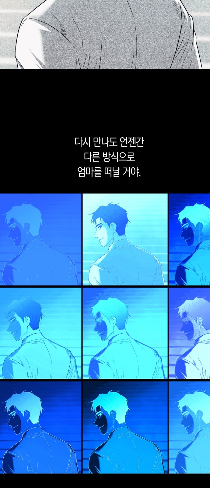 55 페이지