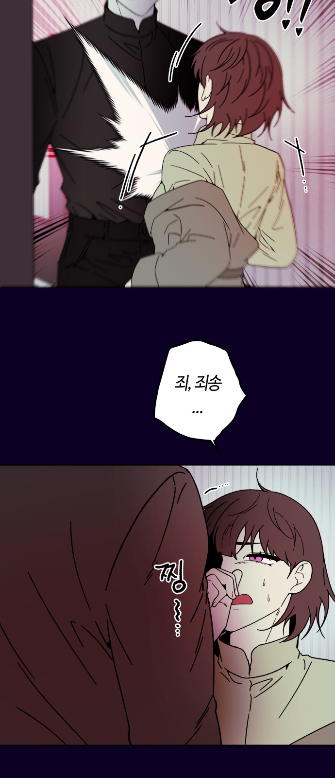 56 페이지