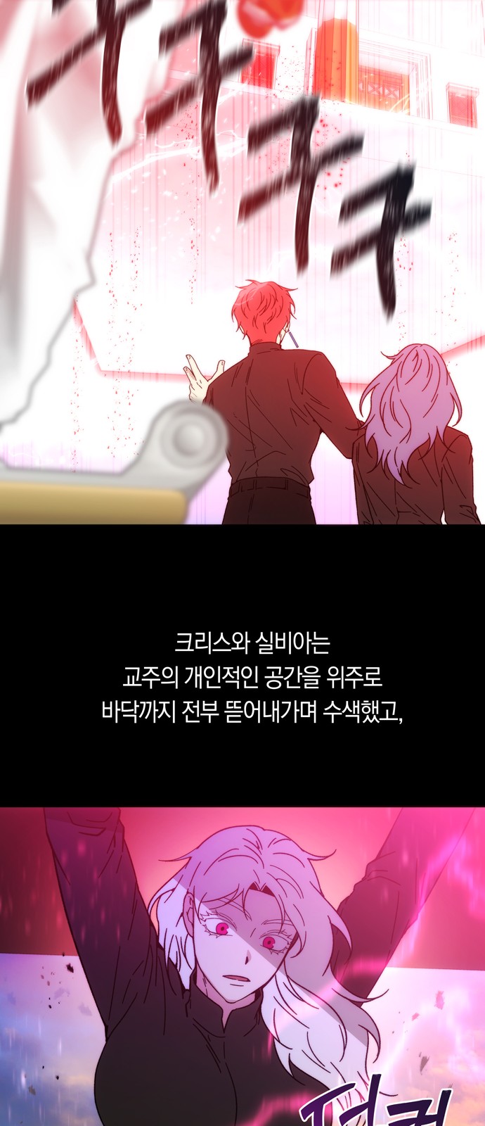 22 페이지