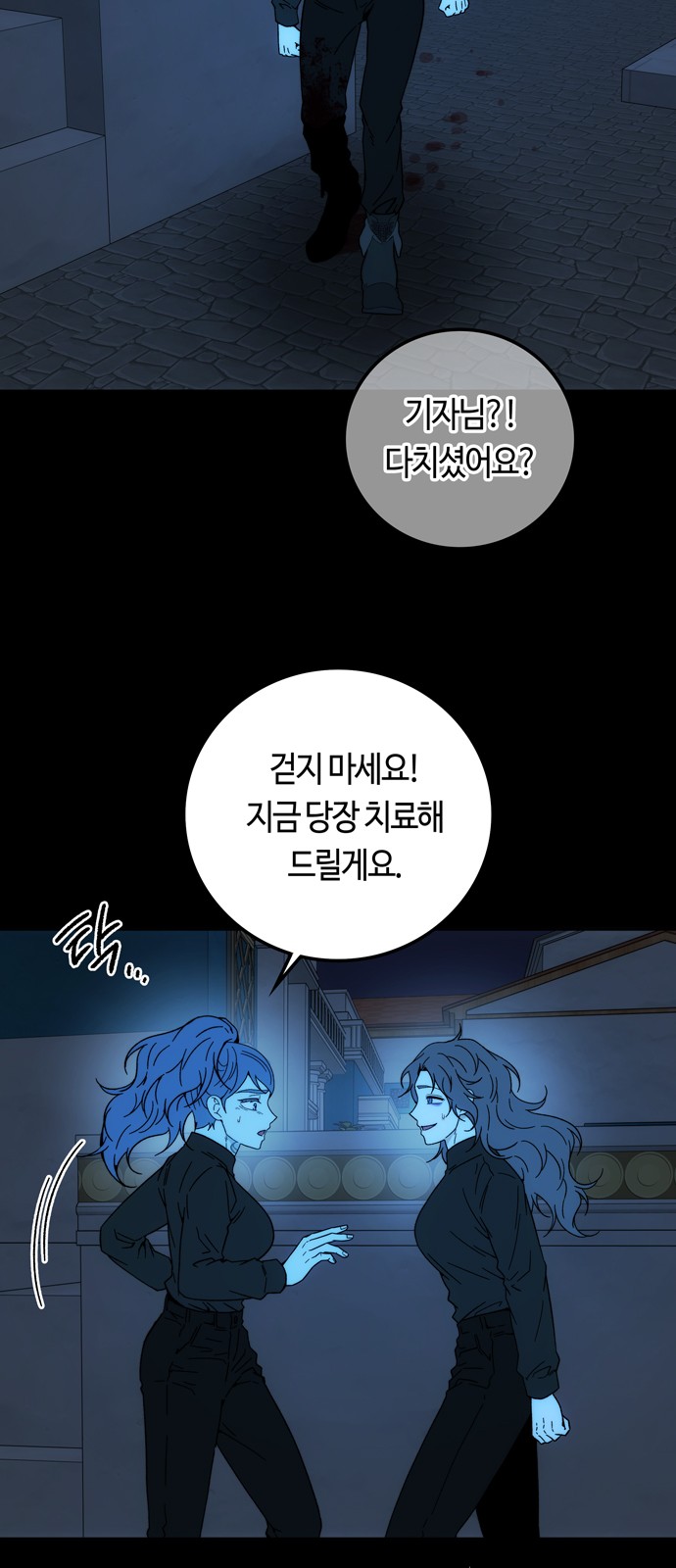30 페이지