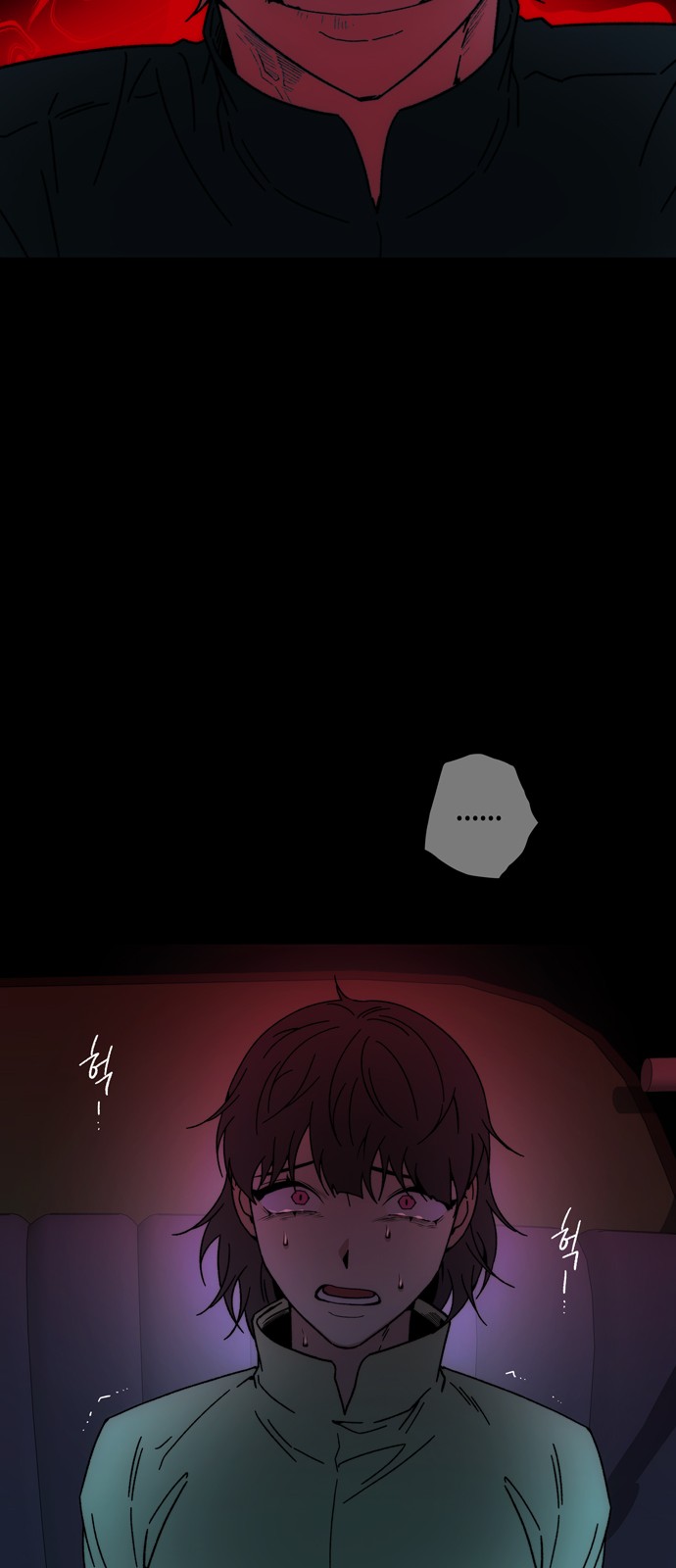 64 페이지