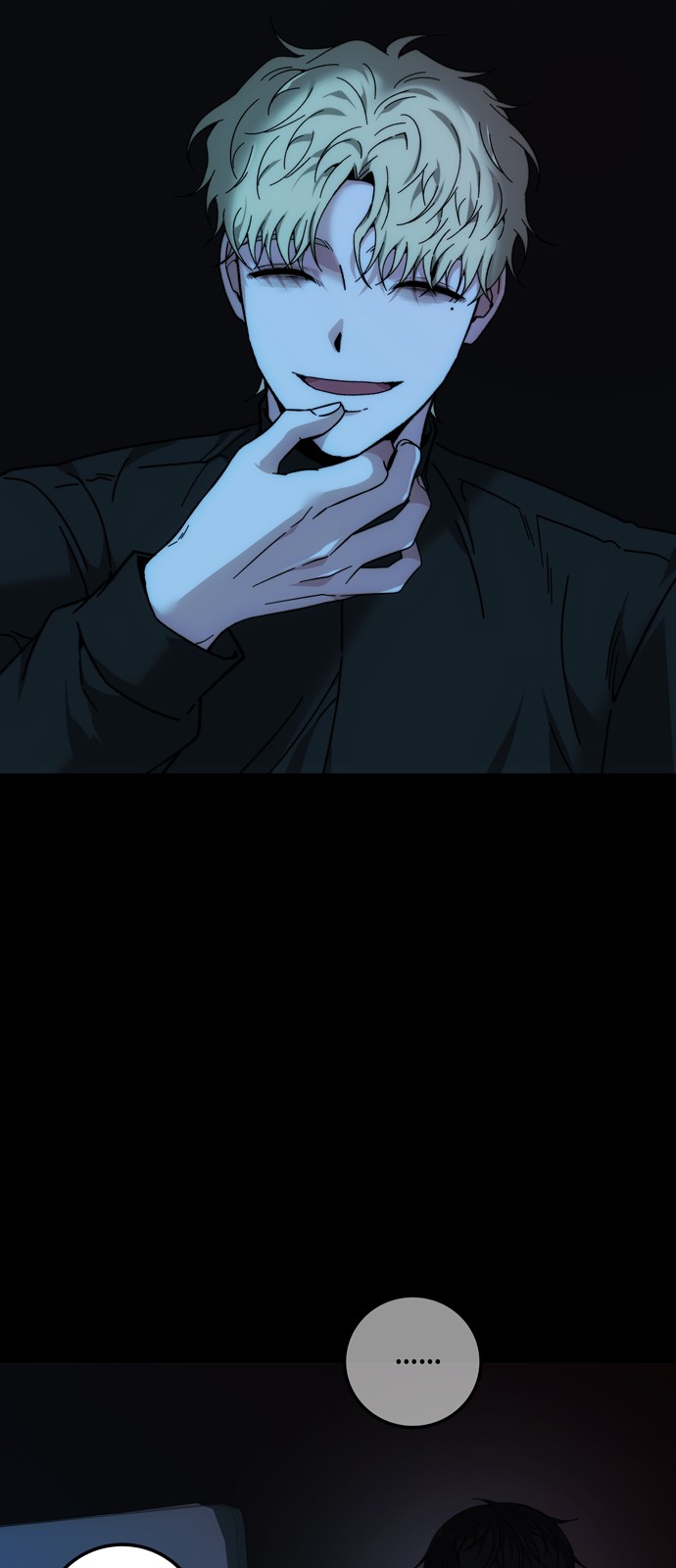 67 페이지