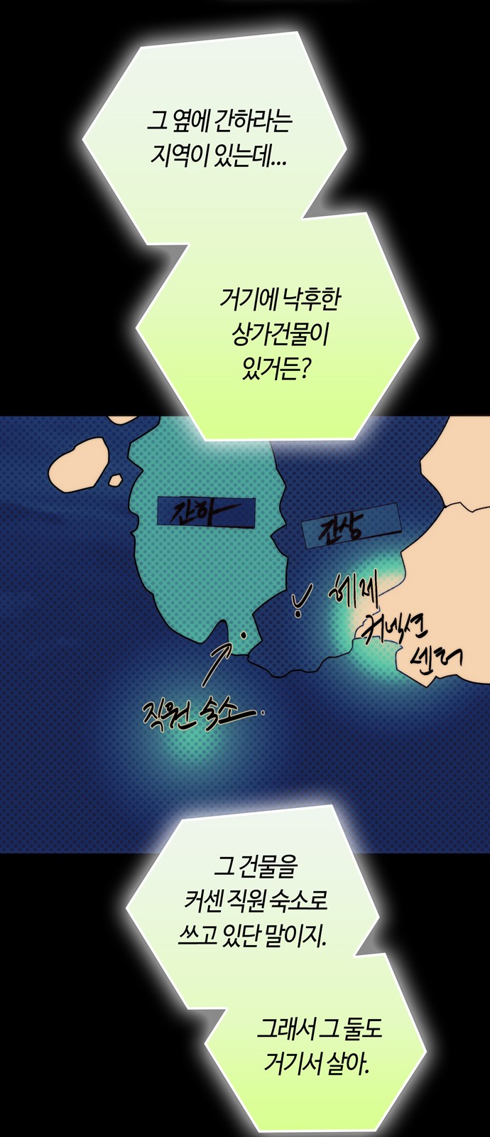 22 페이지