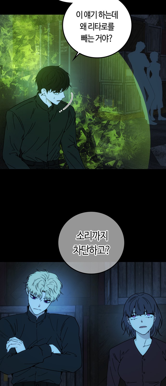 31 페이지