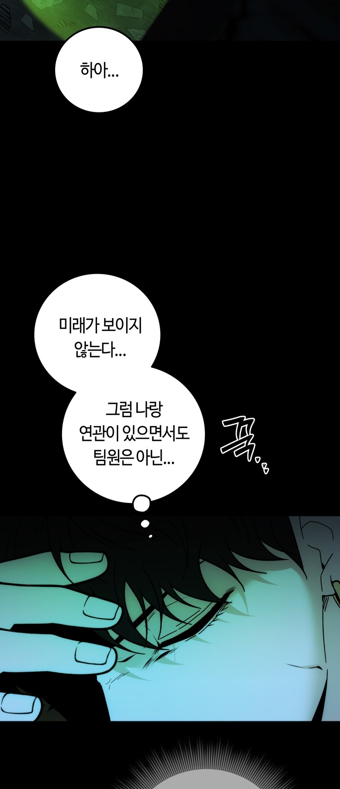 41 페이지