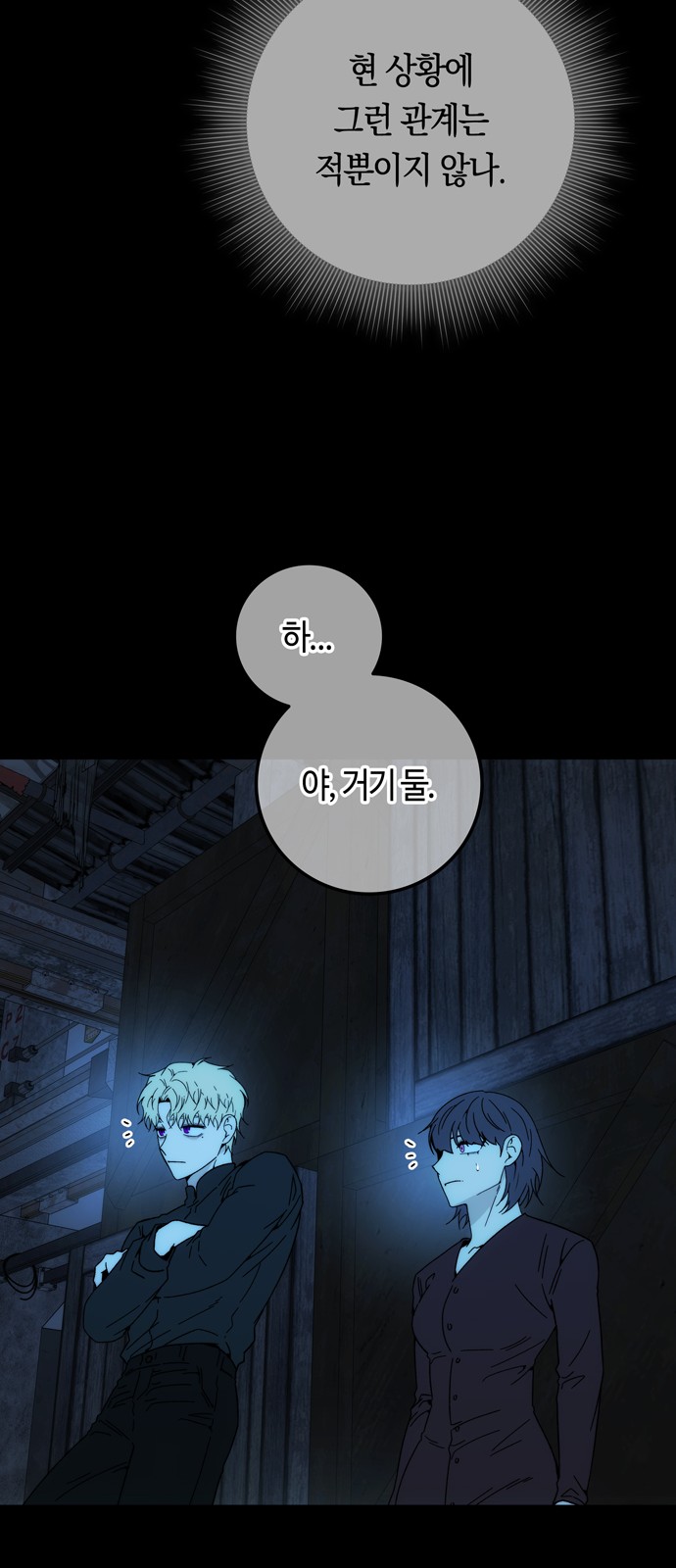 42 페이지