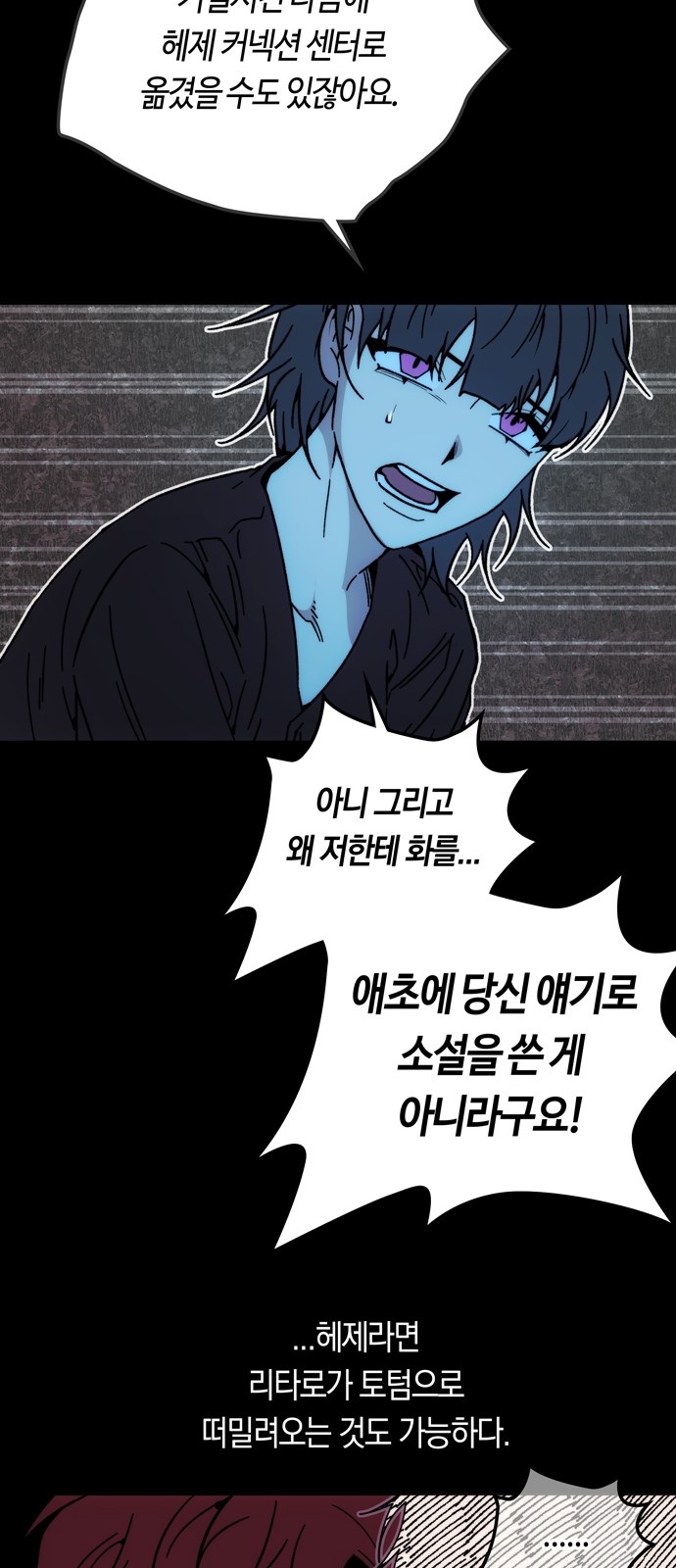 50 페이지