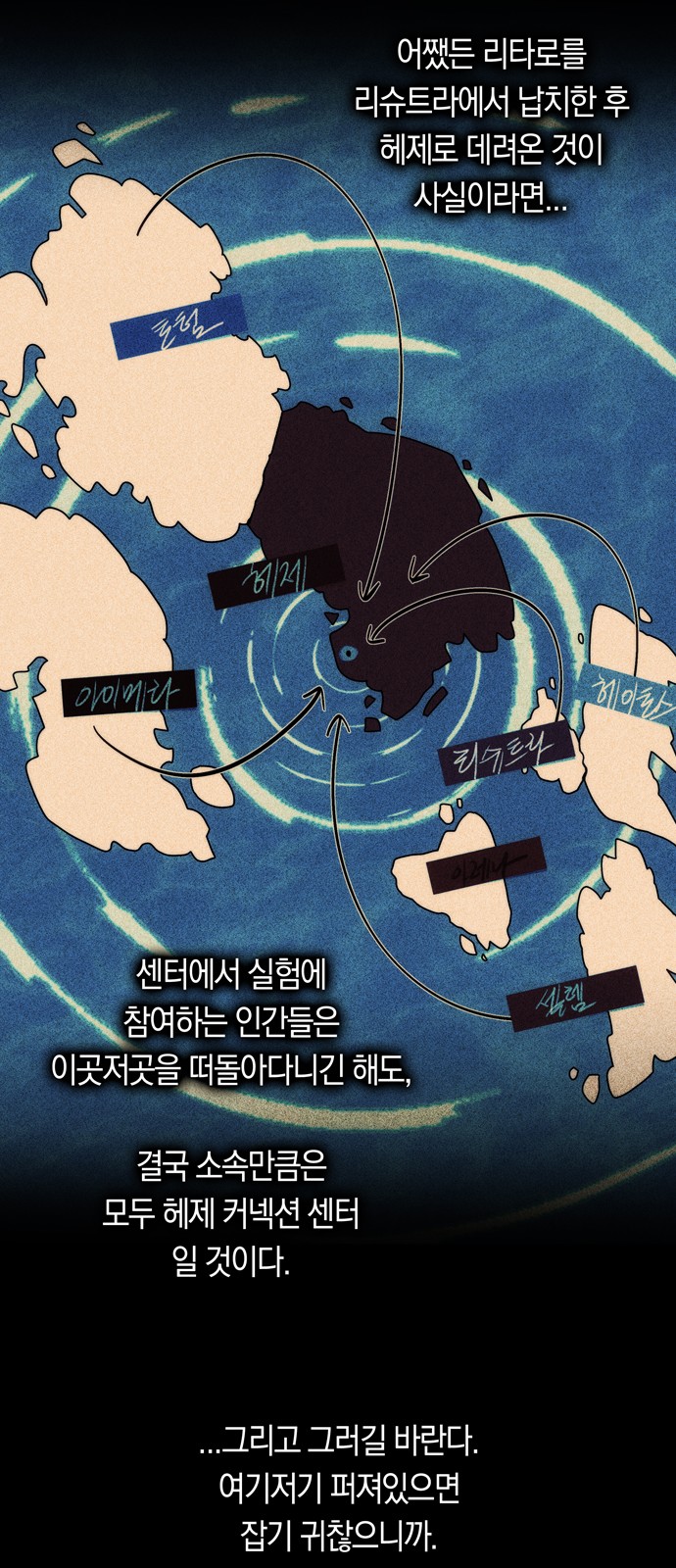 52 페이지