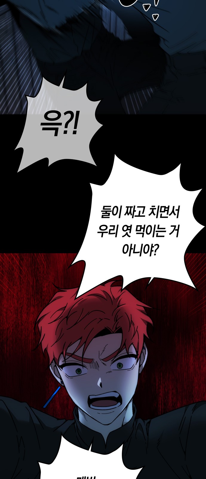 59 페이지