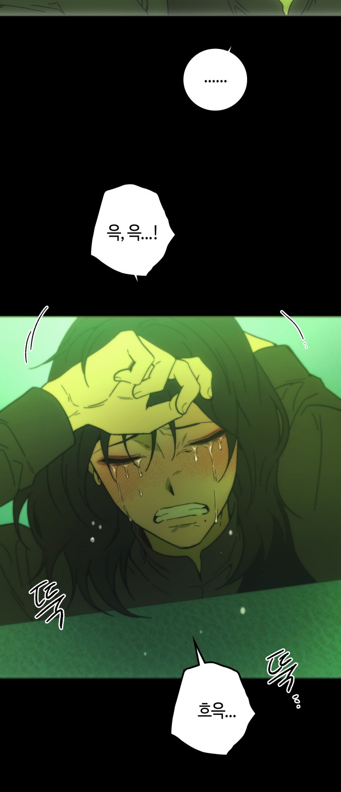 51 페이지