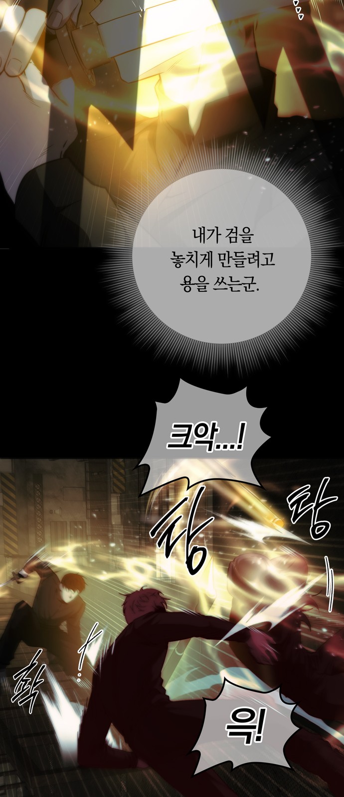 20 페이지