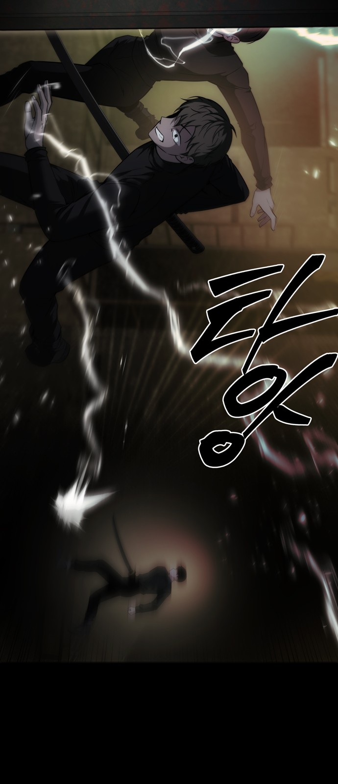 29 페이지