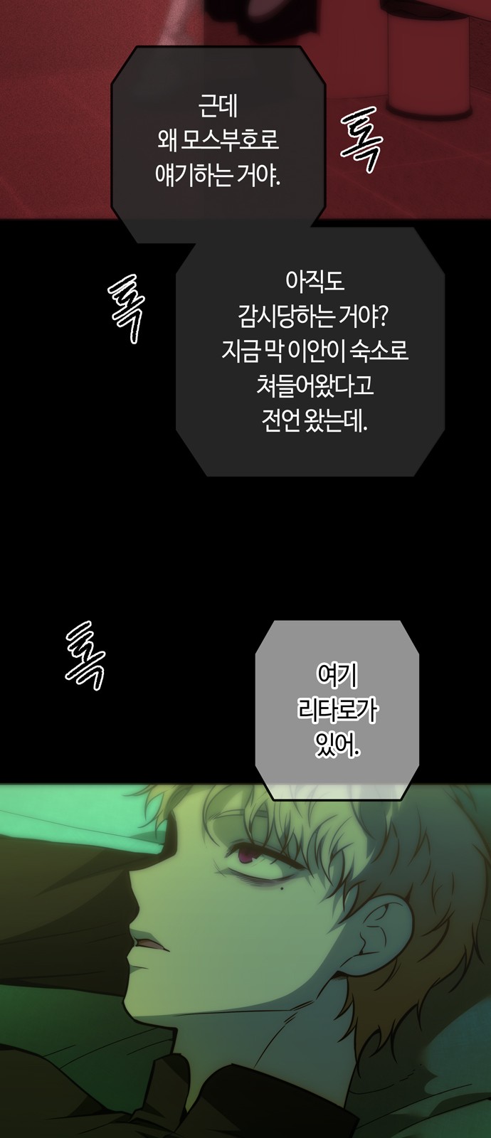 45 페이지