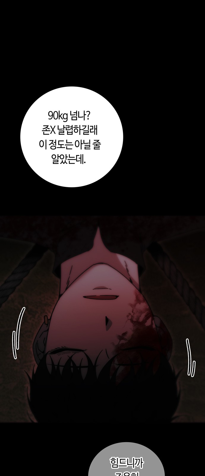 22 페이지