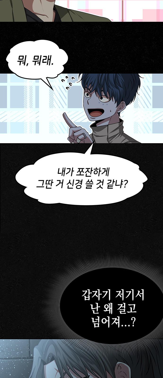 25 페이지