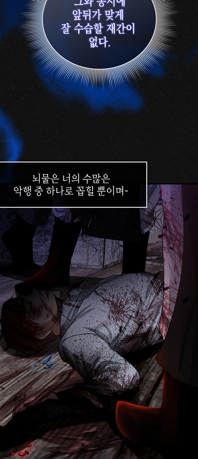 39 페이지