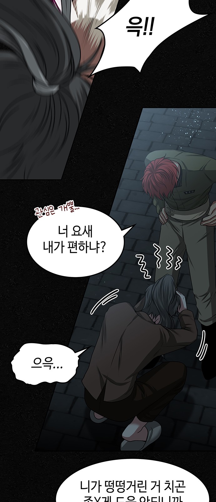 51 페이지