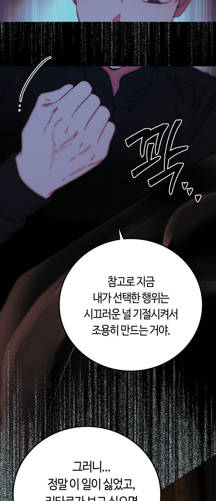 62 페이지