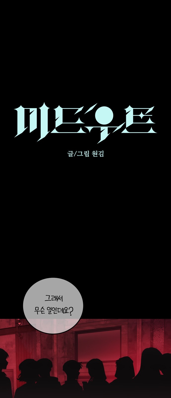 1 페이지