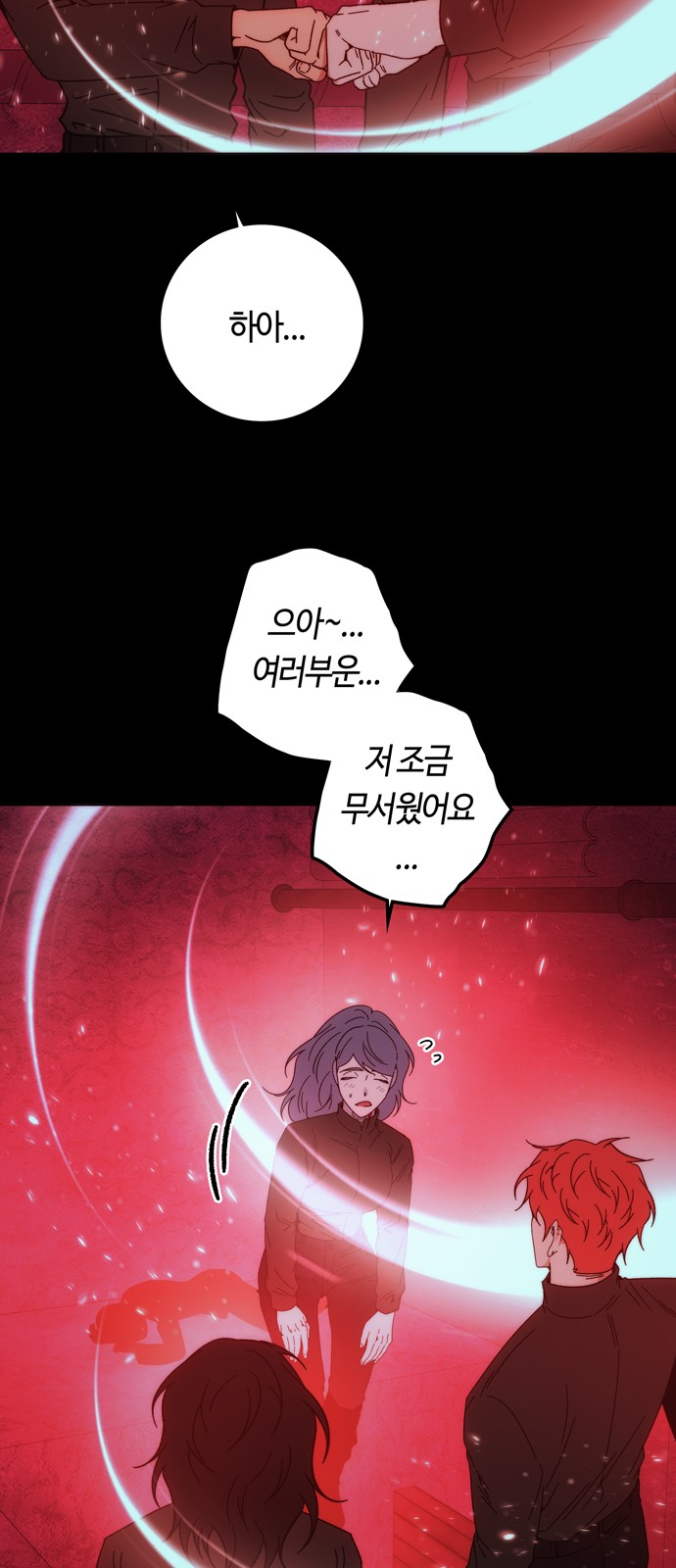 32 페이지