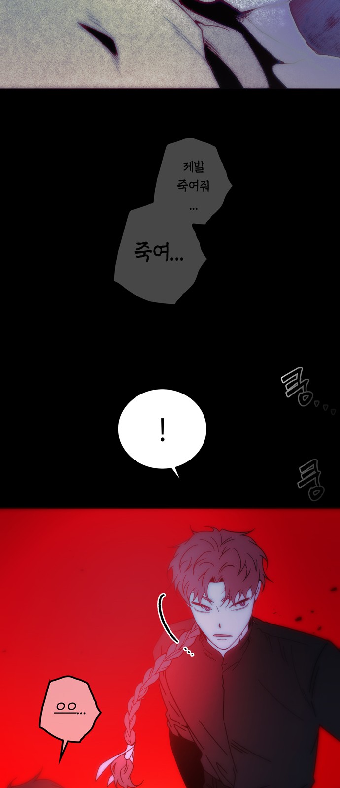 44 페이지