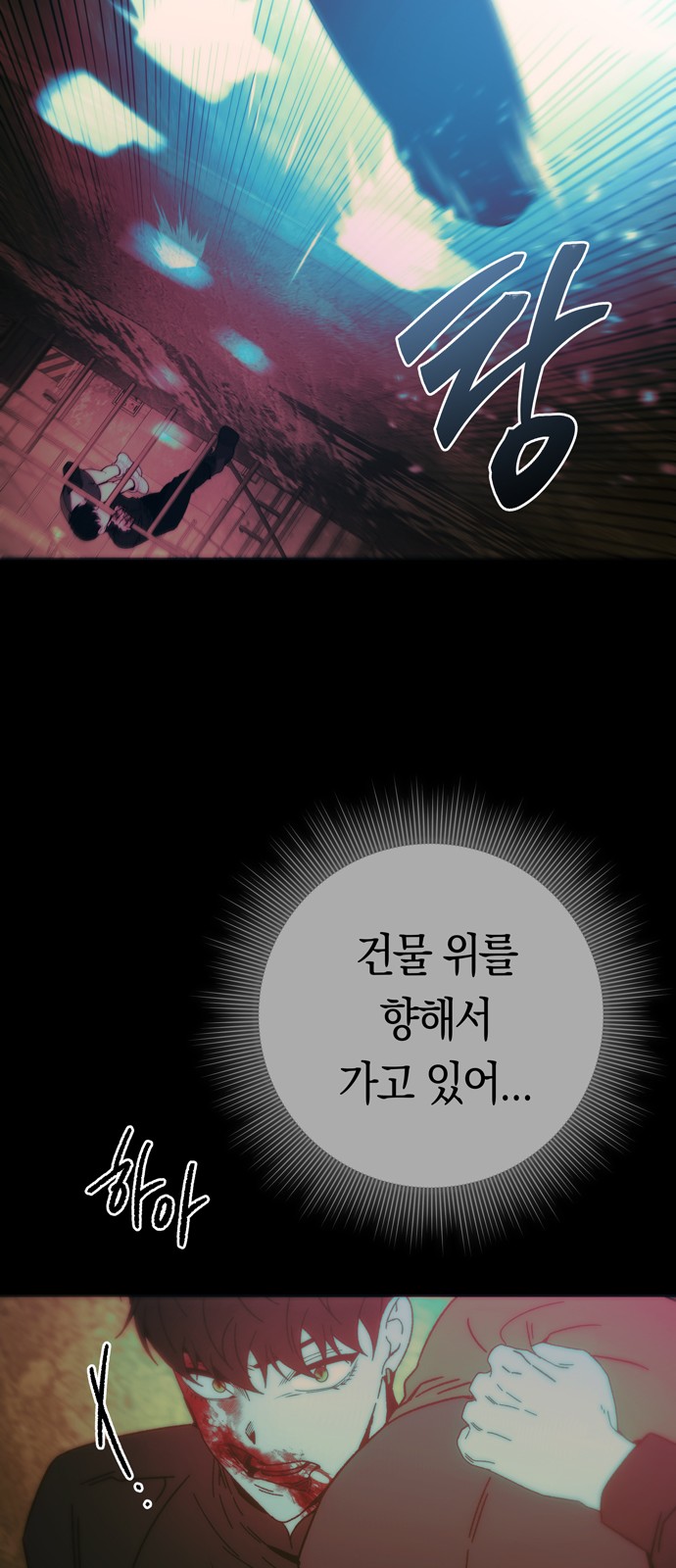 50 페이지