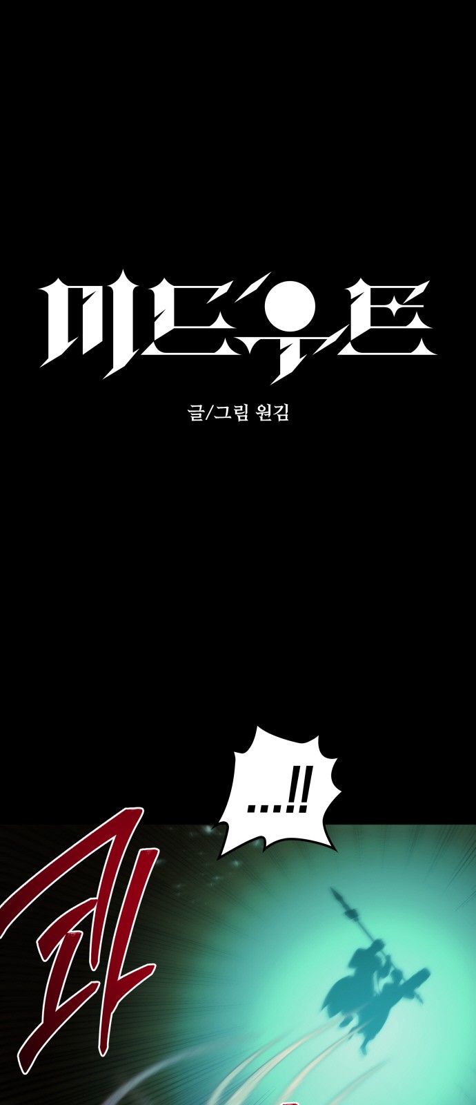 1 페이지