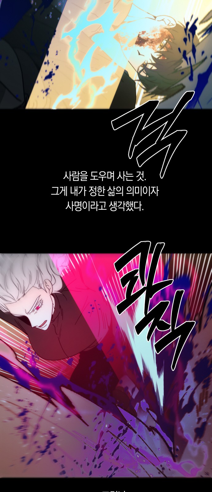 19 페이지