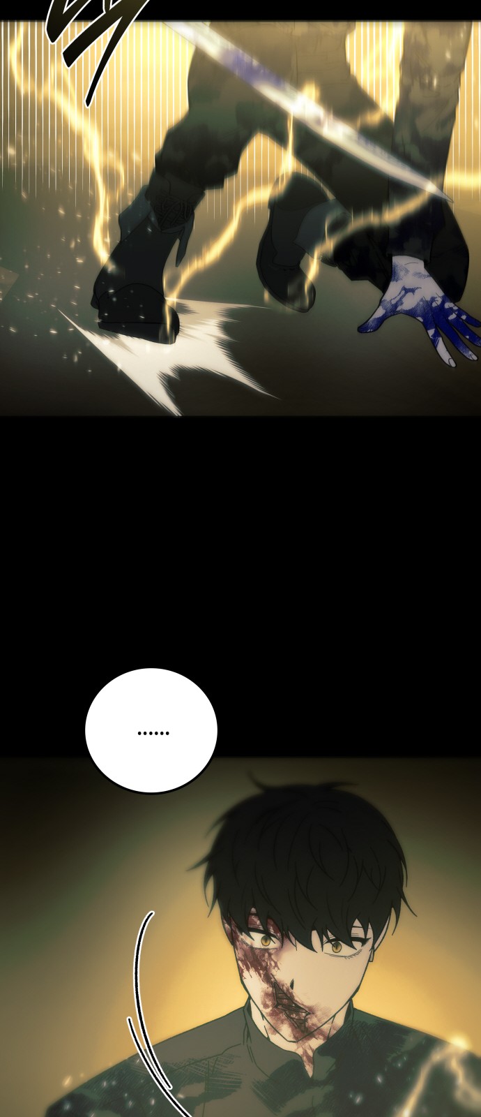 64 페이지