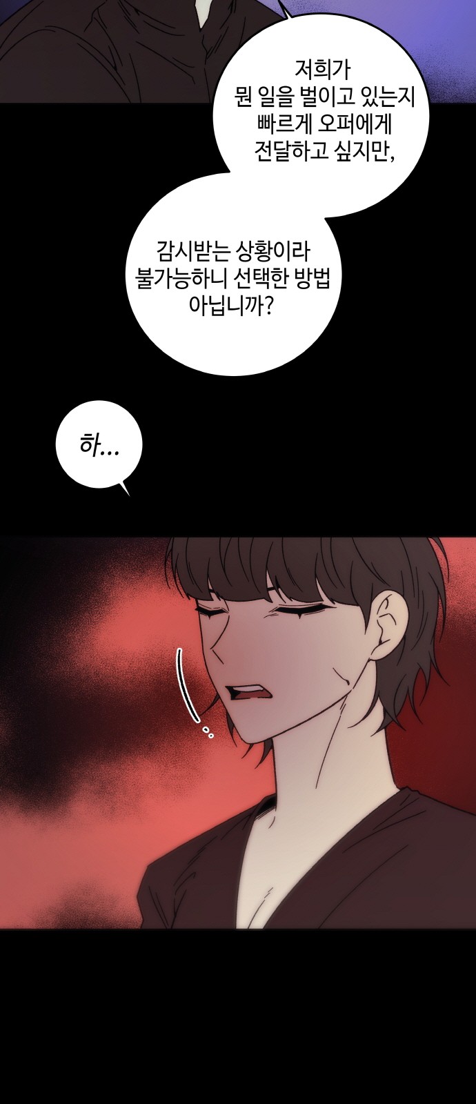 45 페이지