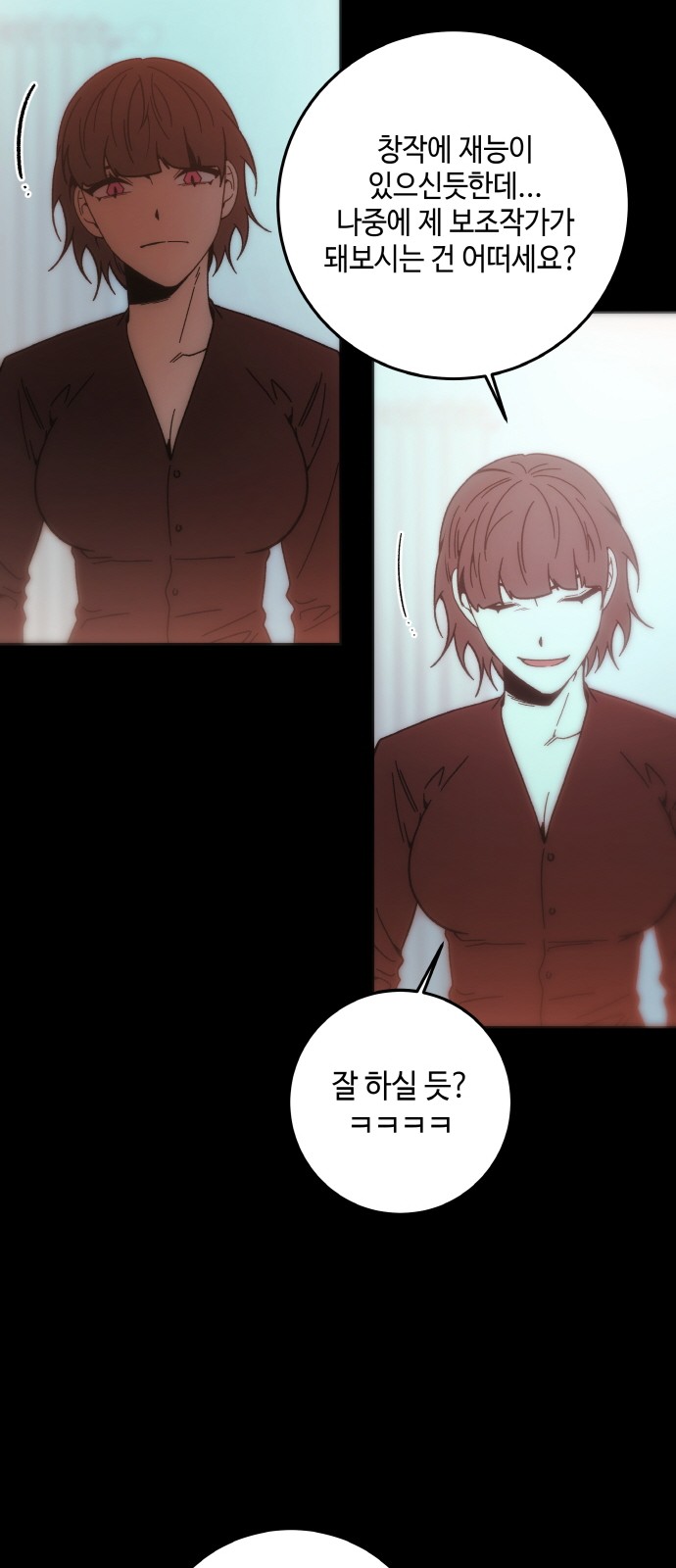 62 페이지