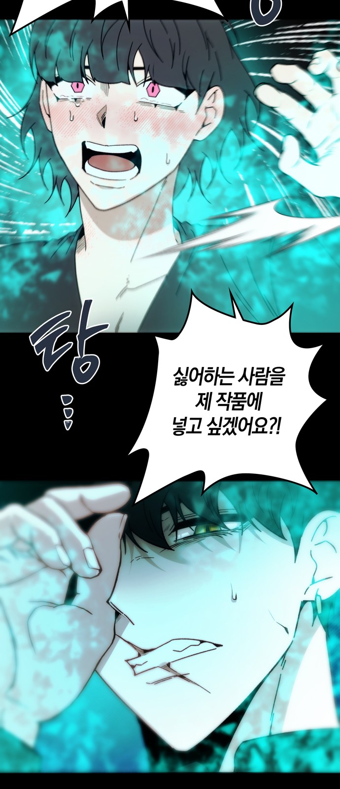22 페이지