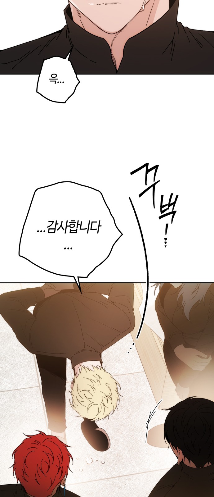 42 페이지