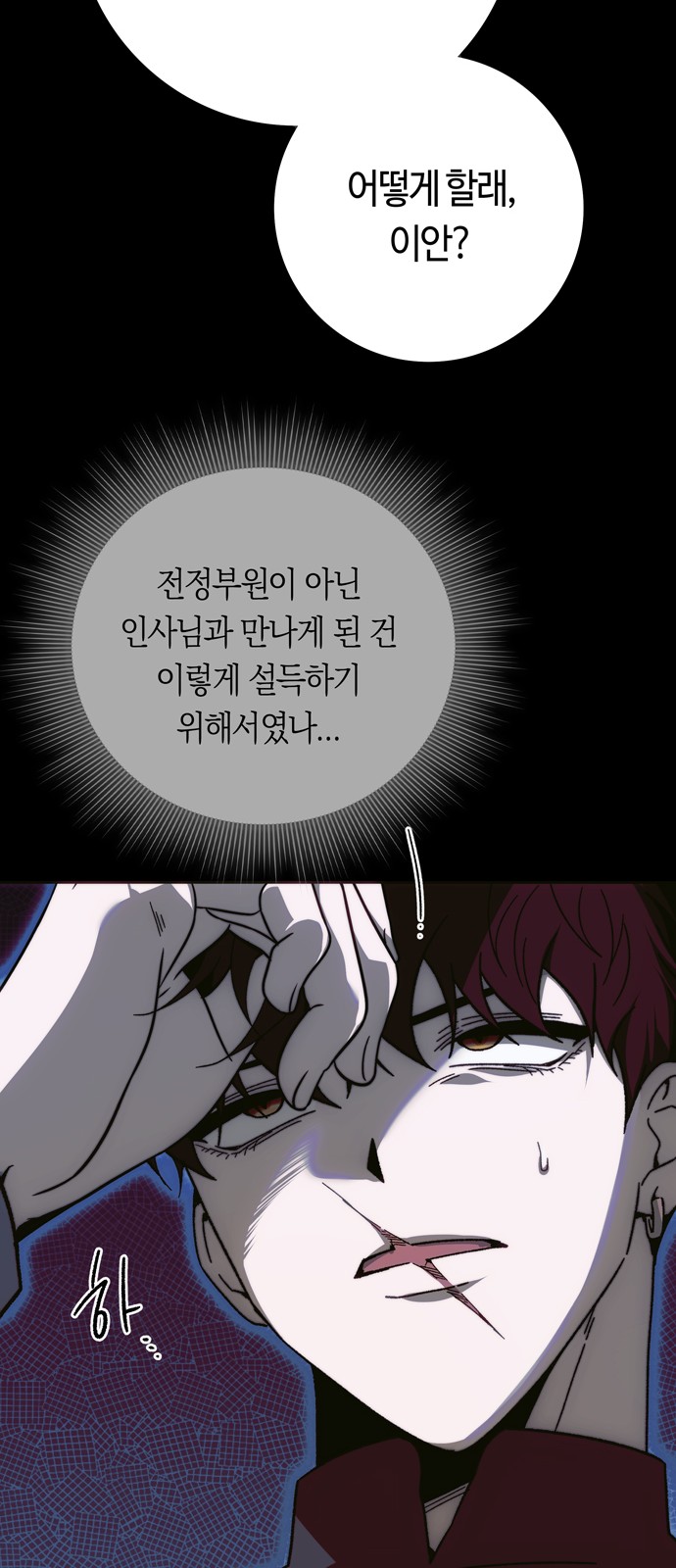 22 페이지