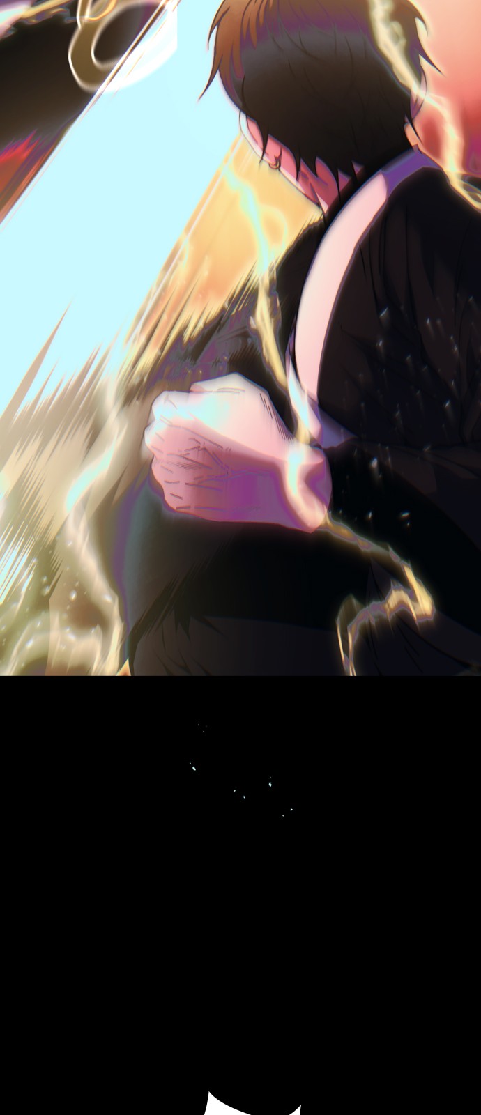 79 페이지