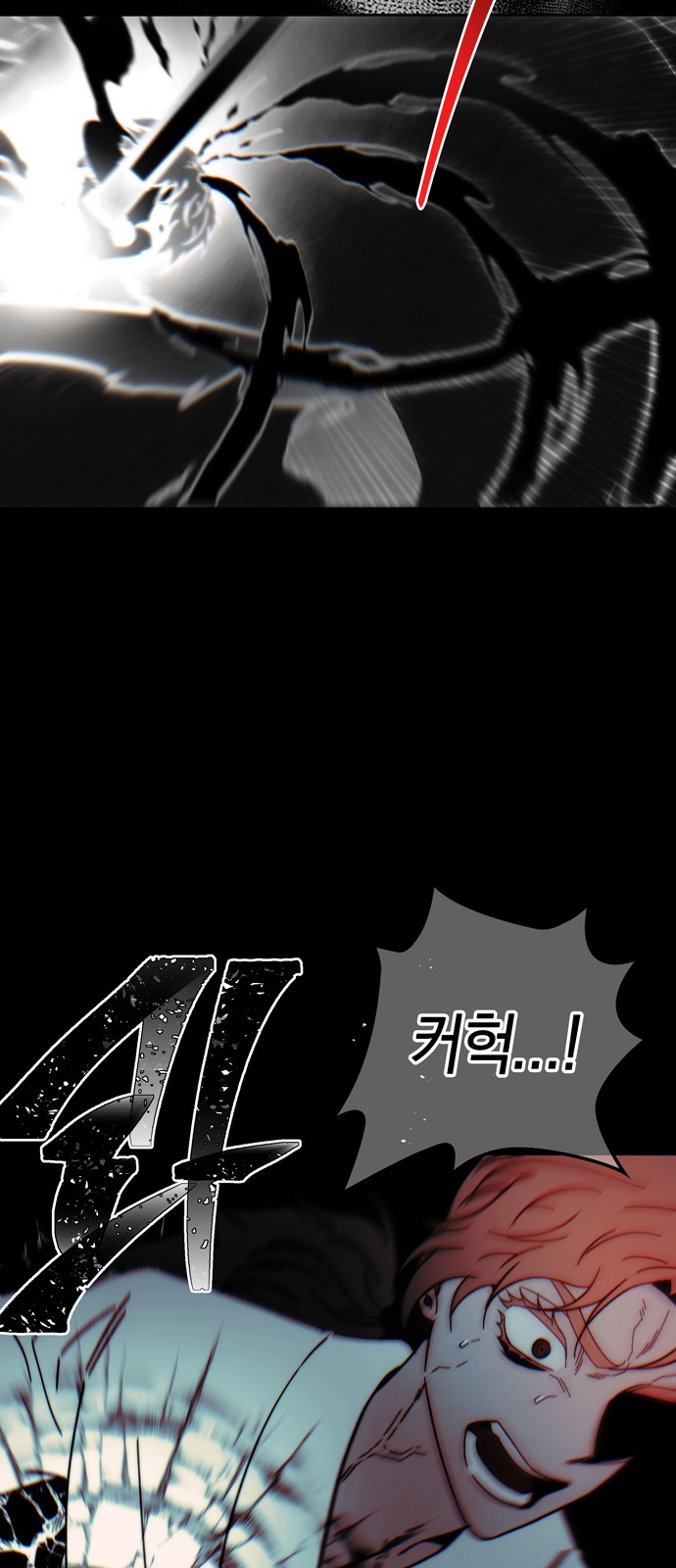 40 페이지
