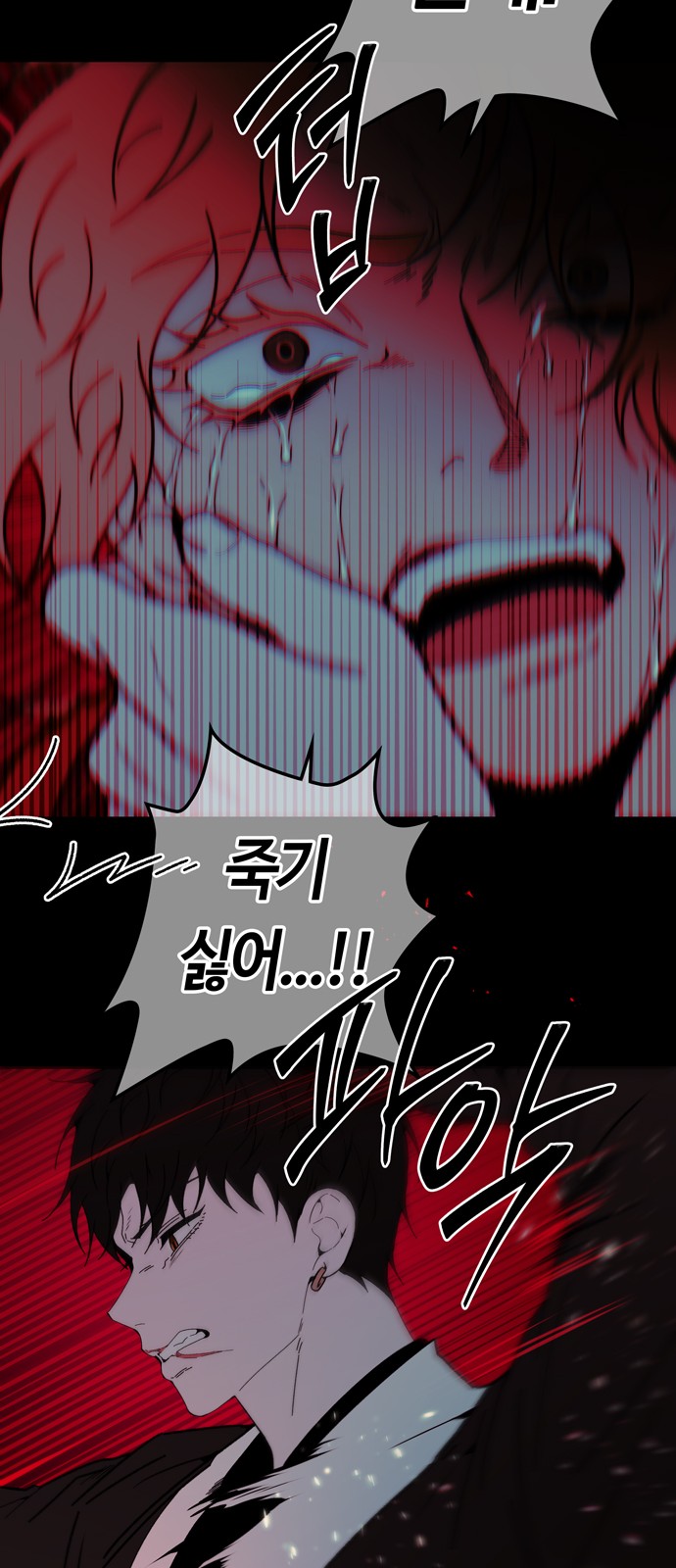 52 페이지
