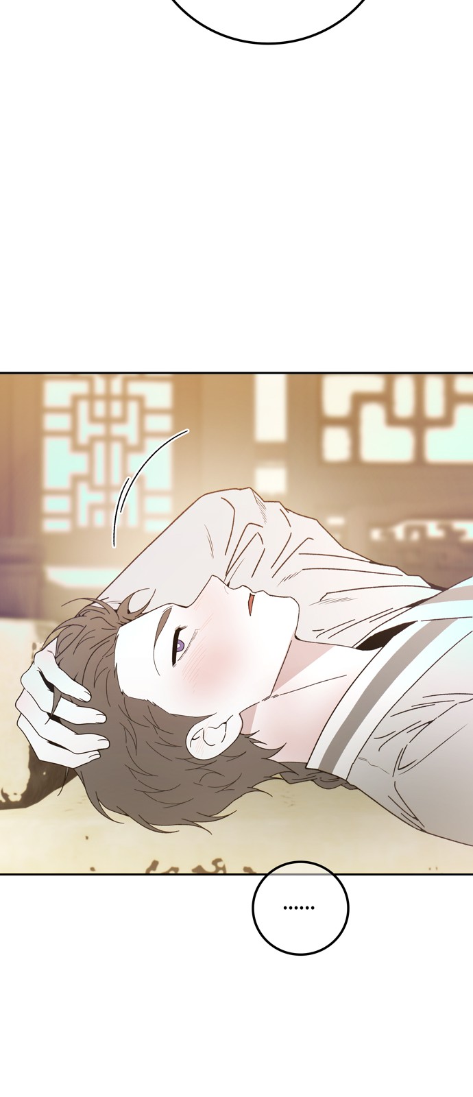 75 페이지