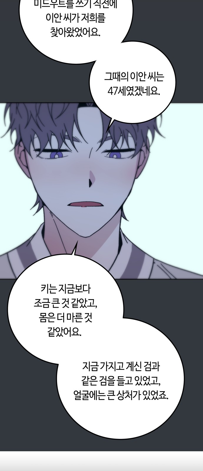 22 페이지