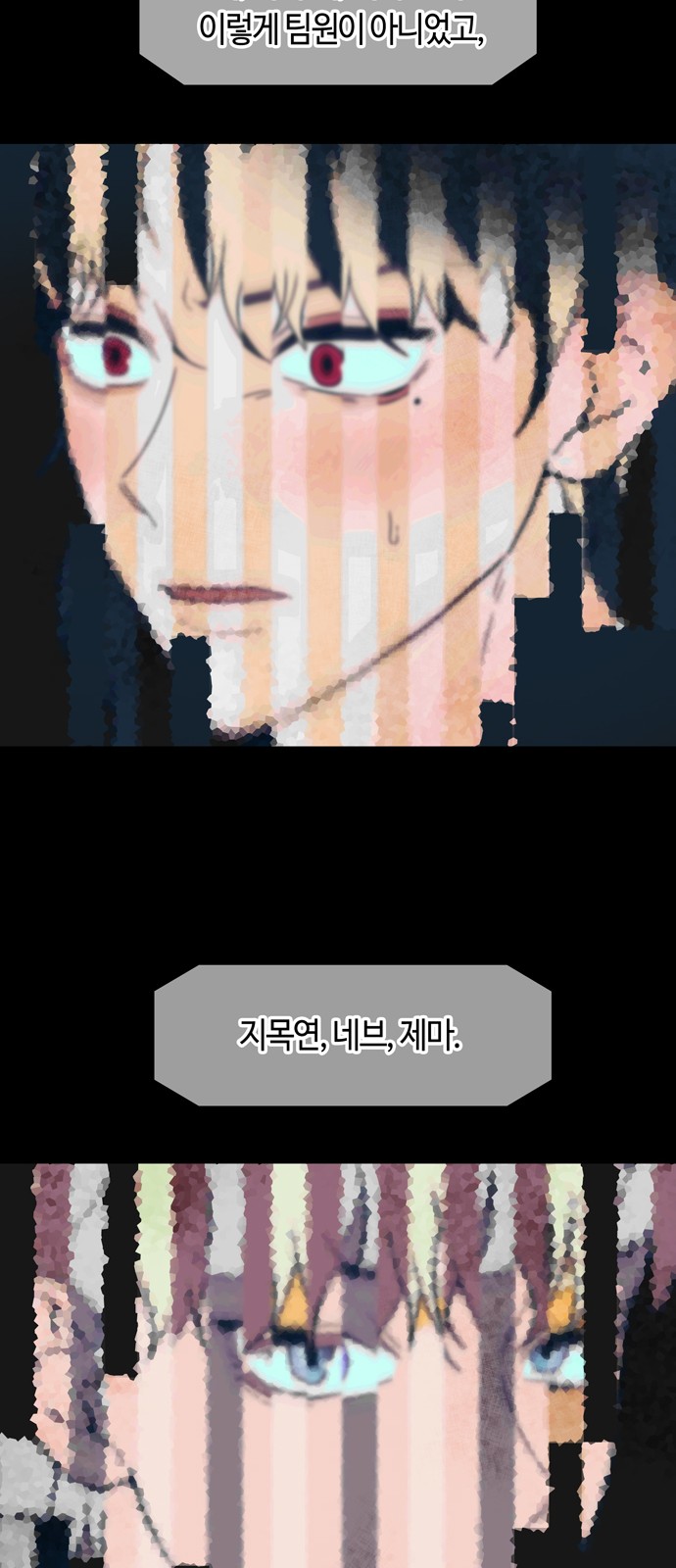 37 페이지