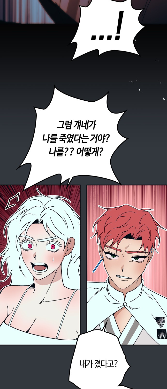 72 페이지