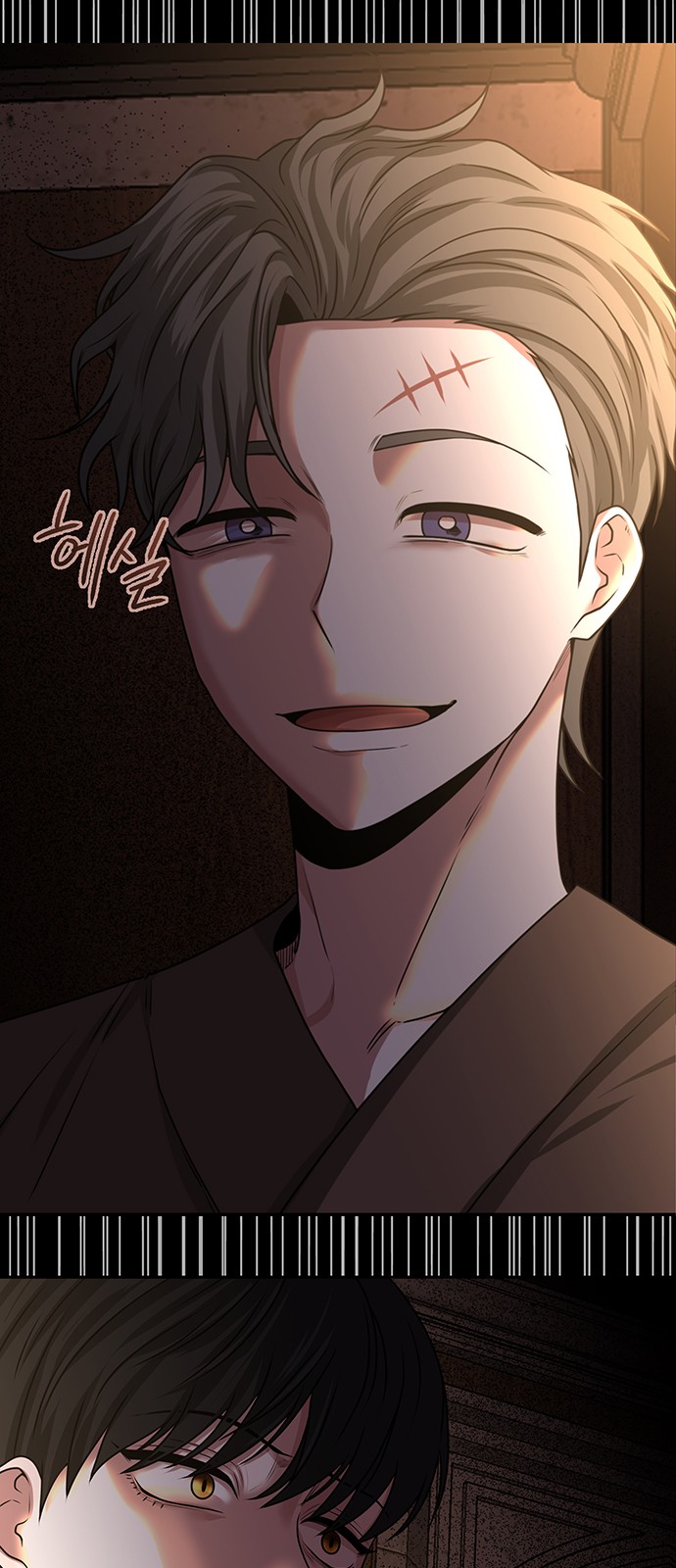 62 페이지
