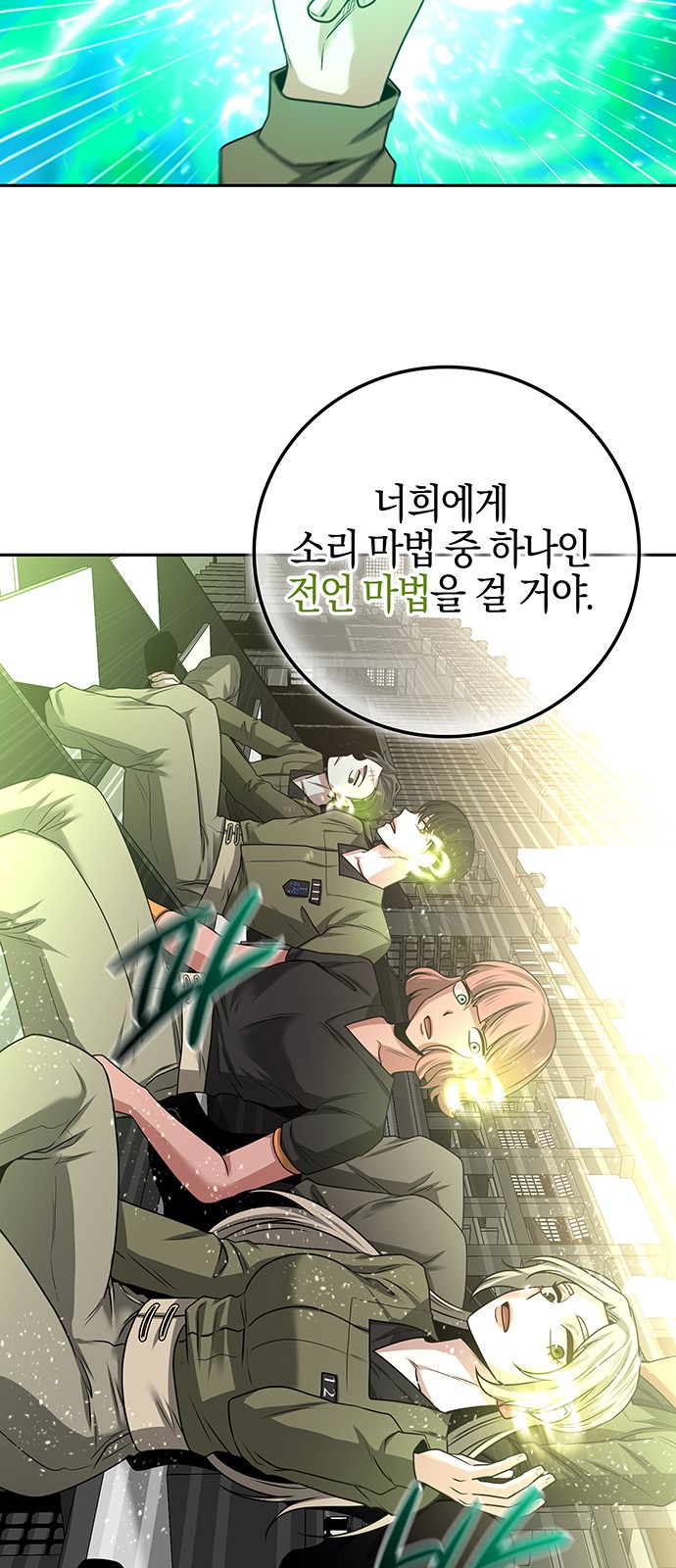 30 페이지