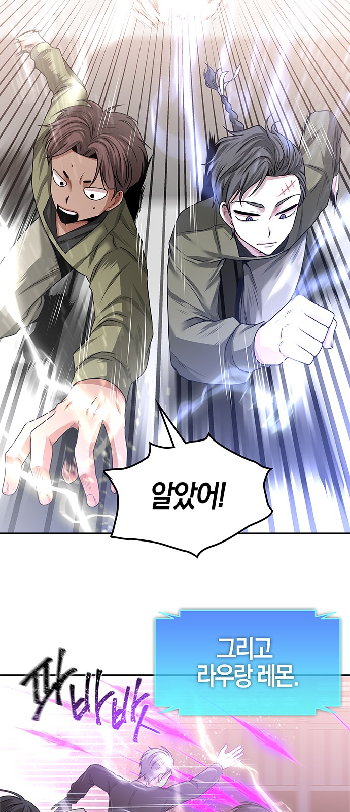 60 페이지
